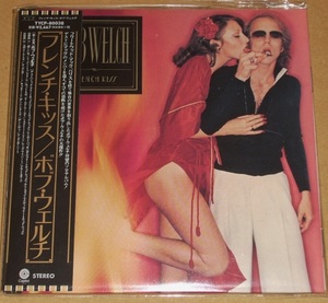 紙ジャケ SHM-cd　ボブ・ウェルチ「French Kiss」フリートウッド・マック　パリスを経てのソロ・デビュー作 3曲のヒットシングルを含む