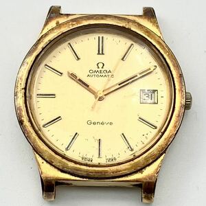 OMEGA オメガ Geneve ジュネーブ 現状品