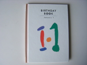 ★『BIRTHDAY BOOK　１月１日』★