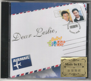 新品 張國榮 Dear Leslie 復刻版CD (レスリー・チャン) 