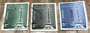 ◎切手　パキスタン　「３枚セット」◎