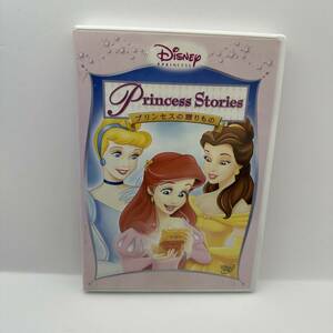 t32 Disney Princess Stories プリンセスの贈りもの