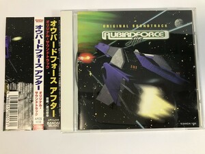 SI610 オウバードフォースアフター オリジナルサウンドトラック 【CD】 0401