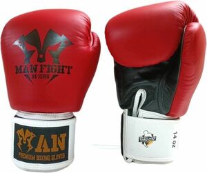 ★超限定★8oz★レア新品★MAN FIGHT★ボクシンググローブ★赤/黒/白★本革製★マジックテープ式★ジュニア～軽量成人向け★