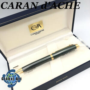 ★E04317【内袋未開封品】CARAN d