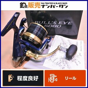 【程度良好品★①】シマノ 14 ブルズアイ 5080 SHIMANO BULL