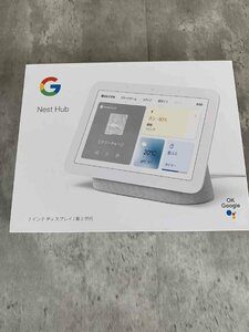 【超美品】Google グーグル/Nest Hub/7インチディスプレイ 第2世代/GA01331-JP【送料無料】