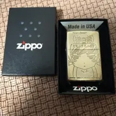 Zippo　パチスロ物語シリーズセカンドシーズン　修理保証付き