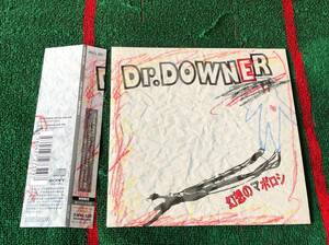 ドクターダウナー/幻想のマボロシ 中古CD 初回限定紙ジャケ Dr.Downer