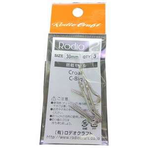 アイ 30mm 3本 ロデオクラフト チューニング用アイ 金具 雷魚 ライギョ フロッグ