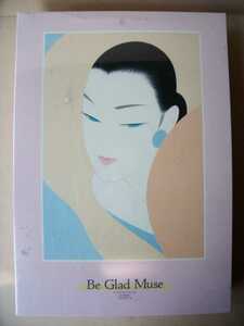 【即決Prompt decision】鶴田一郎　ICHIRO TSURUTA　ジグソー1000ピース　Ｂe Glad Muse