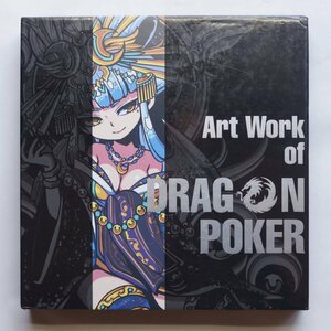 Art Work of Dragon Poker 