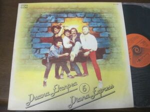 DIANA EXPRESS /Диана Експрес - 5/ブルガリア産プログレ/ブルガリア盤LPレコード