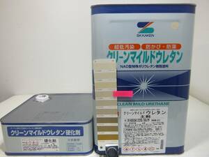 ■ＮＣ 油性塗料 鉄・木 多用途 ベージュ系 □SK化研 クリーンマイルドウレタン★3