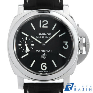 パネライ ルミノールマリーナ ロゴ PAM00005 Q番 中古 メンズ 腕時計　