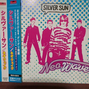 ■T20■　シルヴァーサン　のアルバム「ネオ　ウエイヴ」　SILVER SON、NEO WAVE