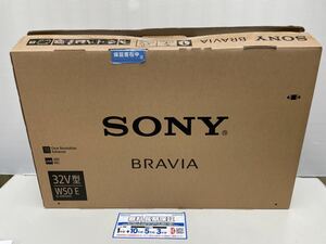 FR☆ 未使用 新品 開封のみ SONY BRAVIA 32インチ W50E KJ-32W500E 24年製 ソニー ブラビア 液晶テレビ 32V型 付属品有り 保証書付き 