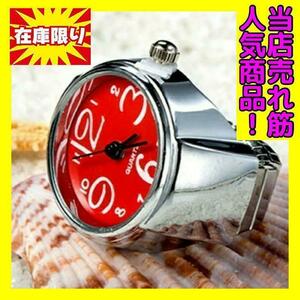 新品　未使用☆　レディース 腕時計 リングウォッチ 指輪時計 指時計 アナログ 指輪　文字盤直径約2.4cm 文字盤厚度約0.8cm バンド4.8-6cm