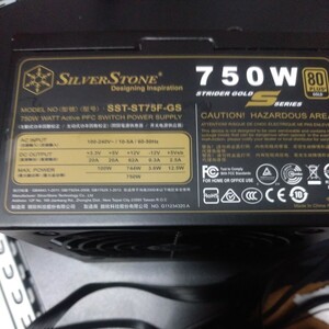 Silver Stone PC電源 750W 80PLUS GOLD SST-ST75F-GS