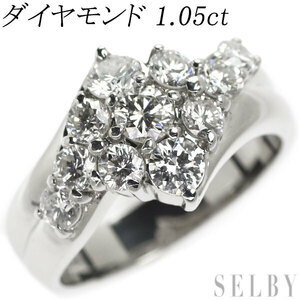 Pt900 ダイヤモンド リング 1.05ct SELBY