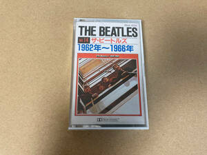 新品 カセットテープ The Beatles 1029