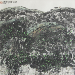 赵卫 1990年作 春山帰牧図 鏡心 真作保証 中国 近現代絵画 現代美術