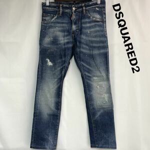 DSQUARED2 ディースクエアード ダメージ ペイント加工 Caten Bros イタリア製　デニム　ジーンズ Made in Itary 42 XS S