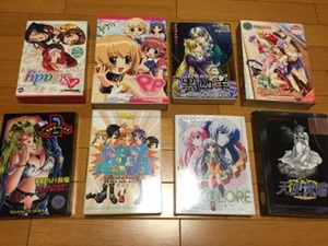 ☆即決！☆PCアダルトゲームソフト☆８本セット⑫☆