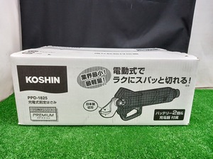 未開封 未使用品 工進 KOSHIN 18V 2.5Ah 充電式 剪定はさみ PPD-1825 バッテリー2個 充電器付