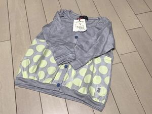 ●新品 親子 ペア おそろい 2着 1組 洋服 フリーサイズ ８０－９０サイズ 子供 こども キッズ zuppa di zucca ズッパディズッカ ♪