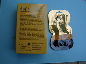 ellips HAIR/MASK エリップスヘアートリ－トメントプロケラチン配合ノ－マル用1箱 