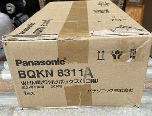 パナソニック WHM取り付けボックス　BQKN8311A Panasonic