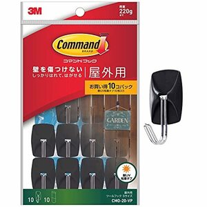 3M コマンド フック キレイにはがせる 屋外用 すだれ 壁 Sサイズ 10個 パック CMO-20-VP