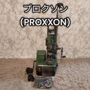 プロクソン(PROXXON) 卓上旋盤 マイクロ・レース No.24004/四つ爪インデペンデント/キソパワーツール PD 230