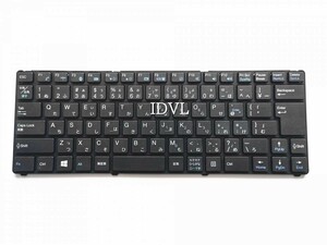 送料200円~日立 Flora Se210 (RK4 RK5) 日本語キーボード 美品