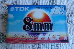 ☆　８ミリ　ビデオカセットテープ　TDK　HG　未開封　☆