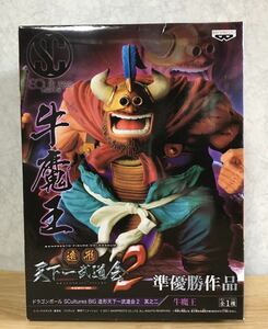 即決 新品未開封 ドラゴンボール 造形天下一武道会 2 準優勝作品 牛魔王 フィギュア