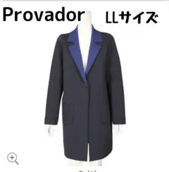 Provador ライトクッションコート  (LL)