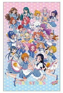 プリキュアオールスターズ ローソンコラボデザイン B3タペストリー ローソン限定