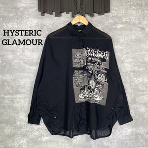 『HYSTERIC GLAMOUR』ヒステリックグラマー (F) オーバーシャツ