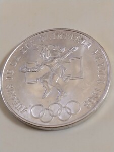メキシコ 1968 25ペソ銀貨 Summer Olympics-Mexico City