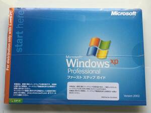 Windows XP Professional SP2 @未開封DSP版@ 認証保障