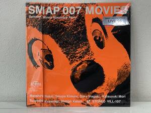 ★【音楽LD/レーザーディスク】スマップ SMAP 007 Movies LIVE