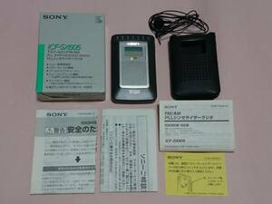 SONY ソニー TV(1-3ch) /FM/AM PLLシンセサイザーラジオ ICF-SX605 日本製 ケース付き 箱 取扱説明書 トランジスタラジオ ポケットラジオ