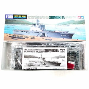 タミヤプラモデル1/700 ウォーターライン 海上自衛隊 輸送艦 しもきた 3542815