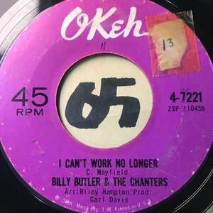 試聴 カーティス・メイフィールド x BILLY BUTLER & THE CHANTERS I CAN’T WORK NO LONGER 両面VG++ SOUNDS EX 