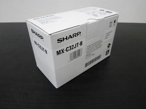 SHARP 　純正品トナー　MX-C32JT-B　黒　ブラック　1個　新品　MX-C302W用　　MXC32JTB　MX-C302W用　