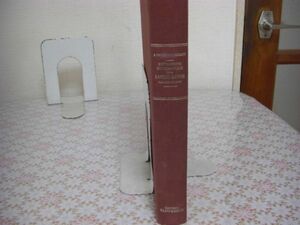 洋書 Dictionnaire etymologique de la langue latine : histoire des mots ラテン語の語源辞典: 言葉の歴史 1985年 B2