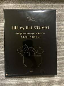 ○雑誌付録 JILL by JILL STUART マルチトートバッグ・スカーフ・ミニポーチ3点セット