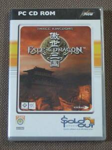 Three Kingdoms: Fate of the Dragon (Eidos) PC CD-ROM